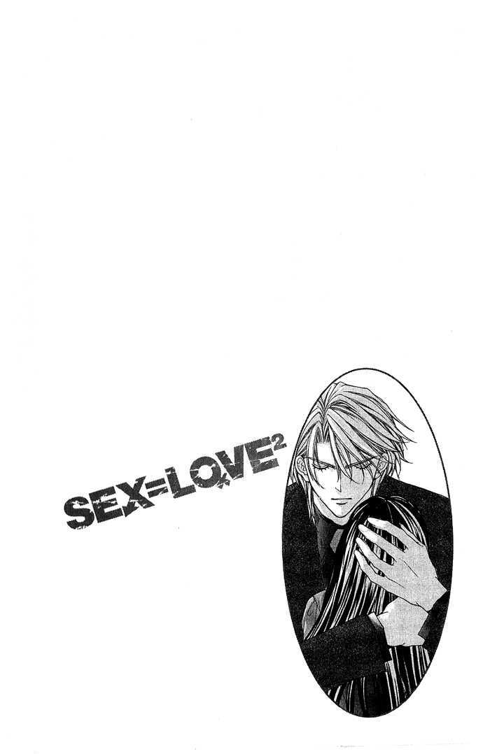 Sex=Love^2 7