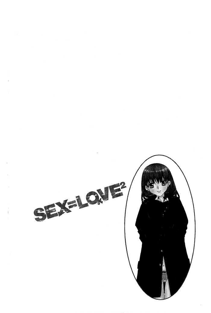 Sex=Love^2 7