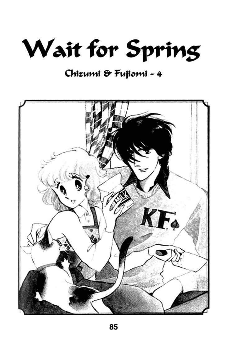 Chizumi and Fujiomi 4