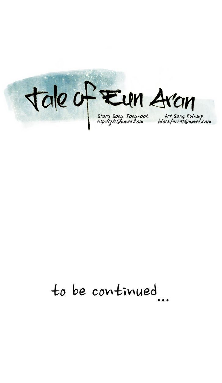 Tale of Eun Aran 63