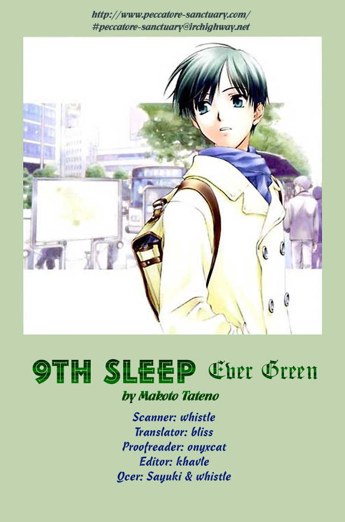 9th Sleep 4
