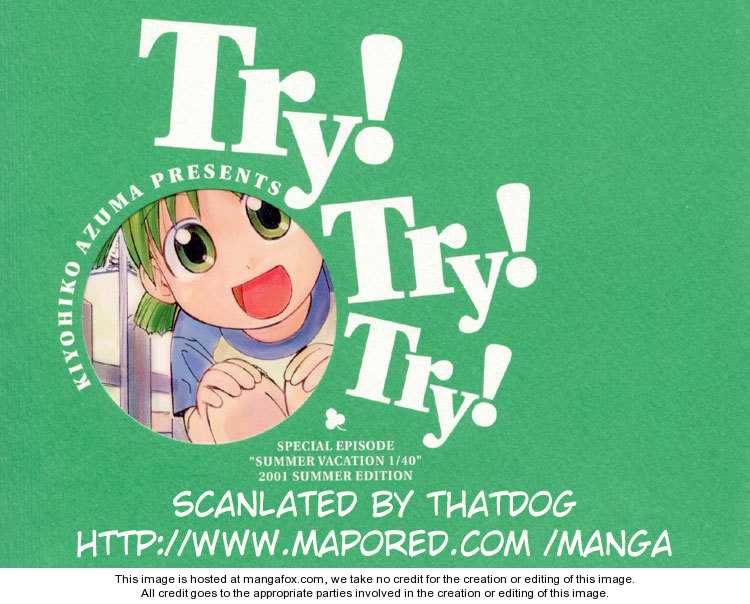Try! Try! Try! 1