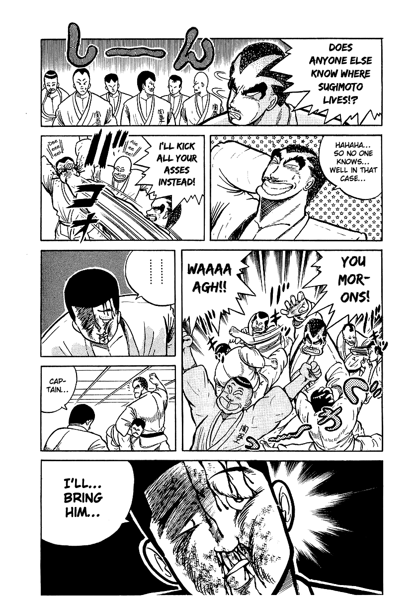 Osu!! Karate Bu Vol.2 Ch.11