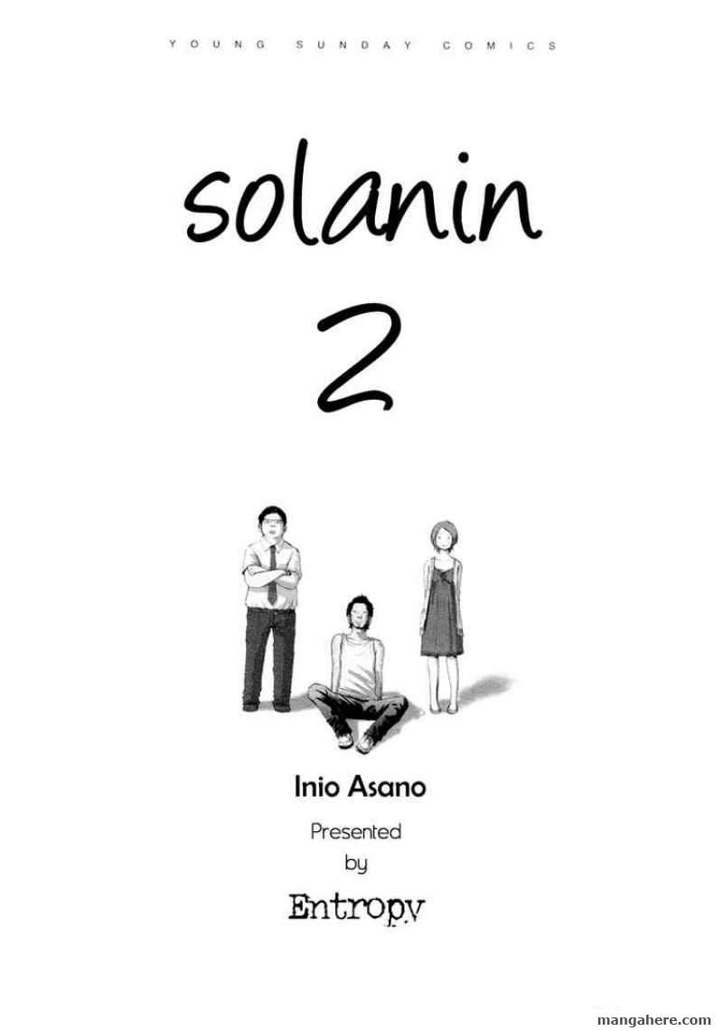 Solanin 15