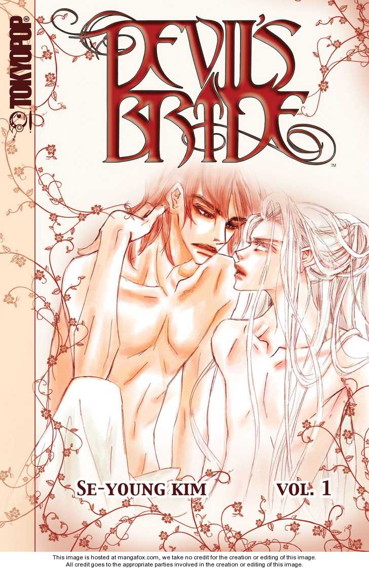 Devil's Bride (KIM Sae Young) 1