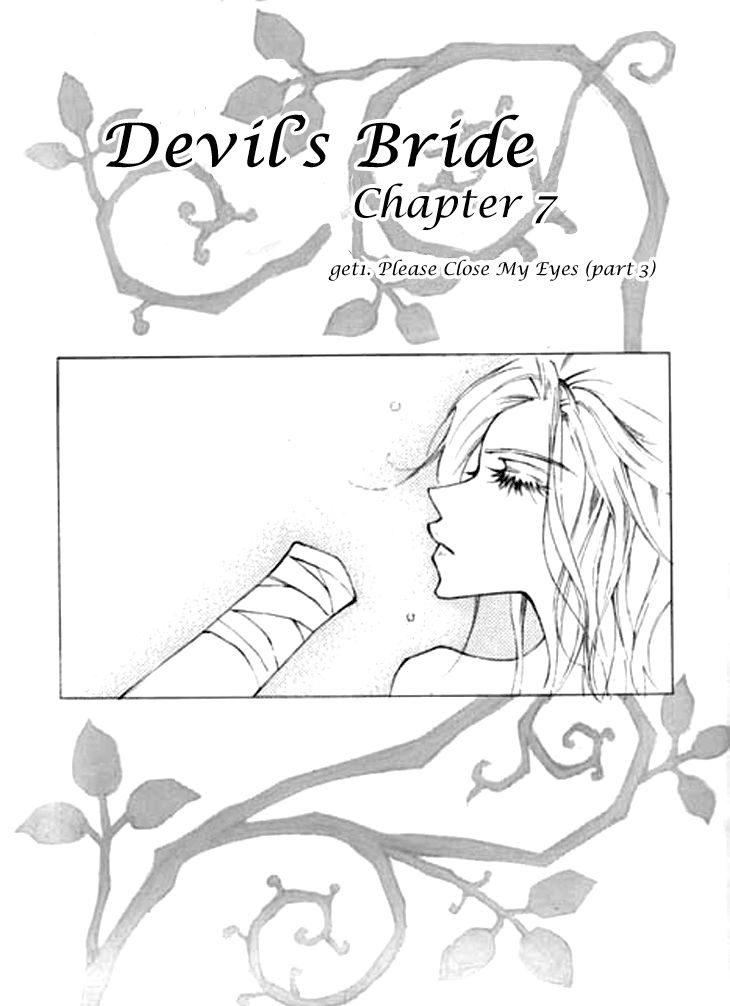 Devil's Bride (KIM Sae Young) 7