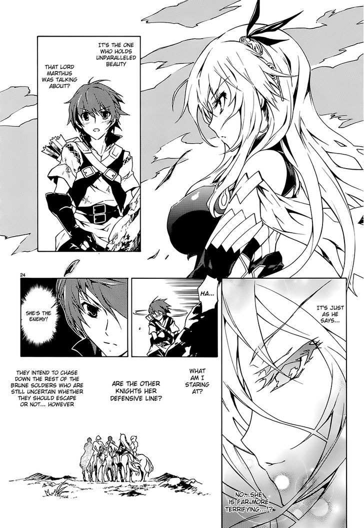 Madan no Ou to Vanadis 1
