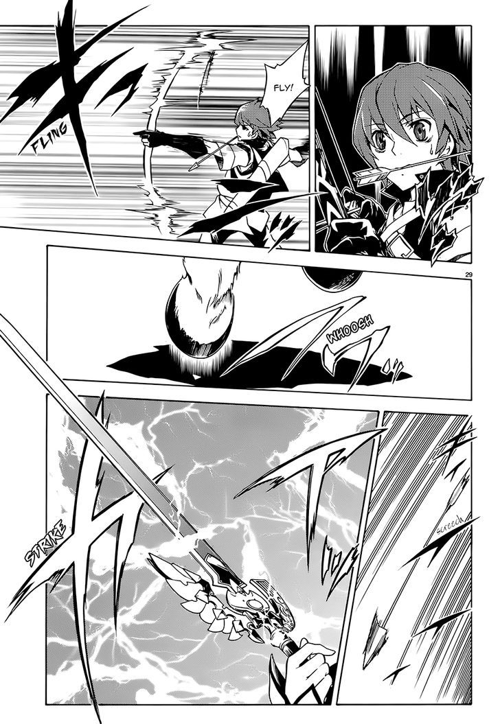 Madan no Ou to Vanadis 1