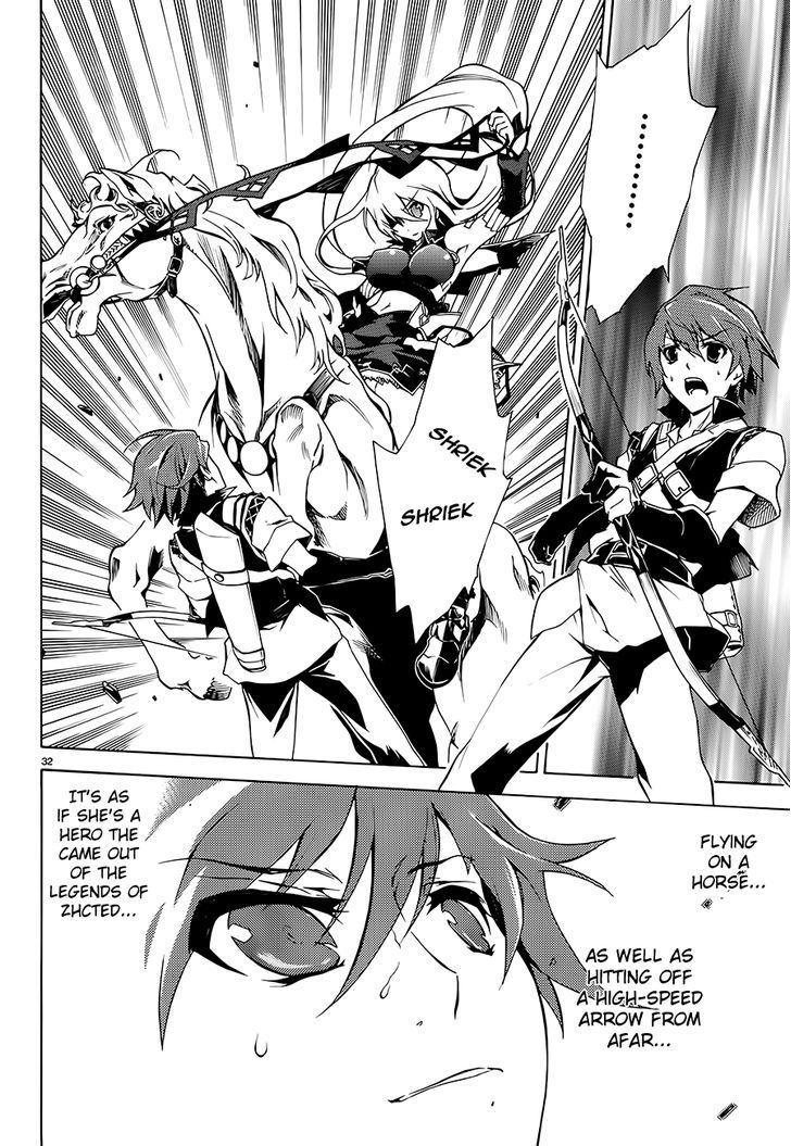 Madan no Ou to Vanadis 1