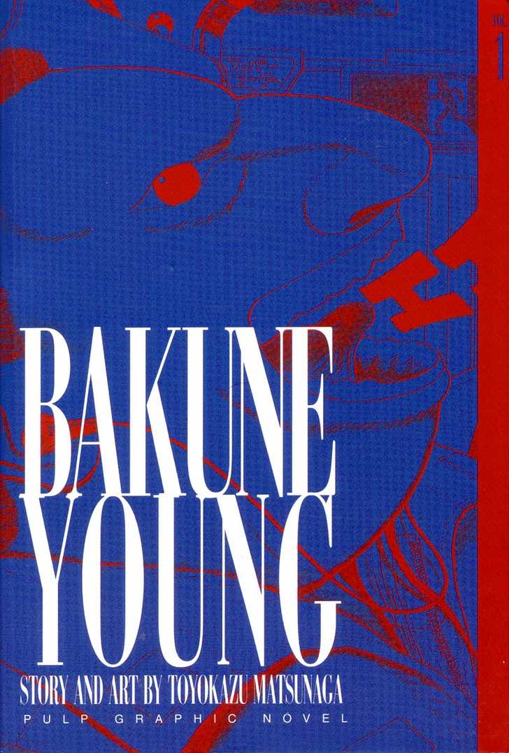 Bakune Young 1.2