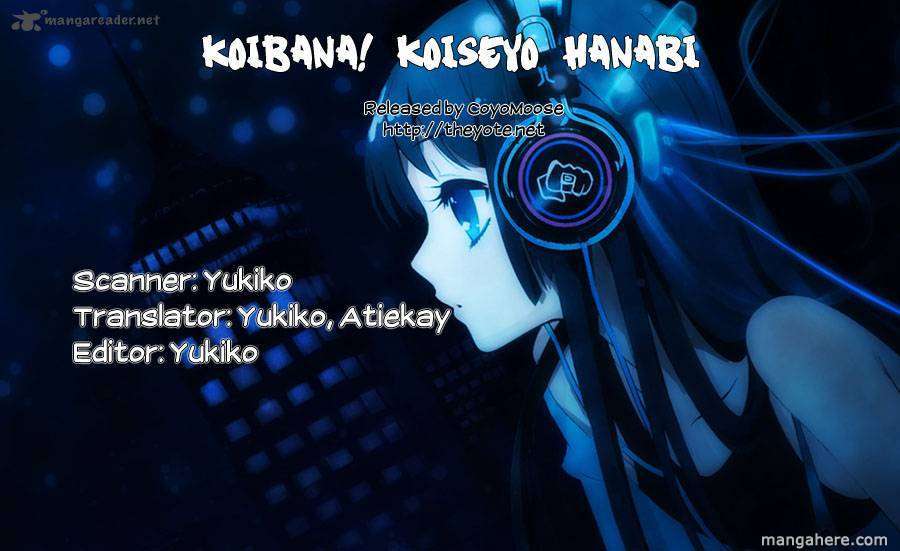 Koibana! Koiseyo Hanabi 18