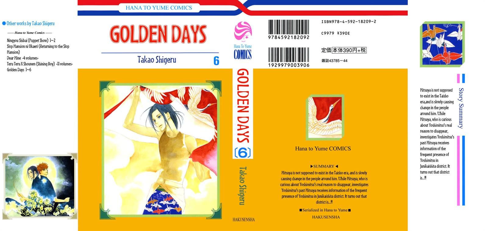 Golden Days 30