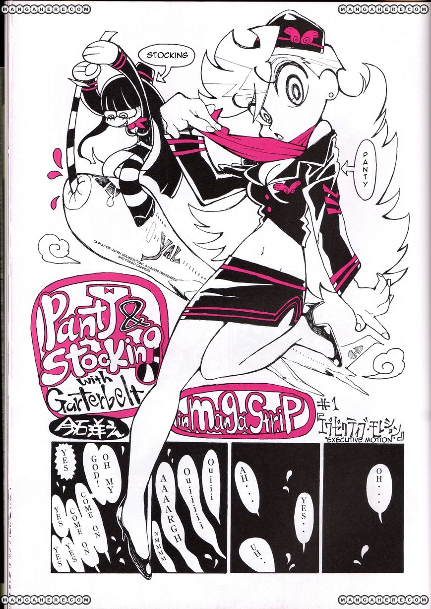 Panty & Stocking with Garterbelt in Manga Strip 1