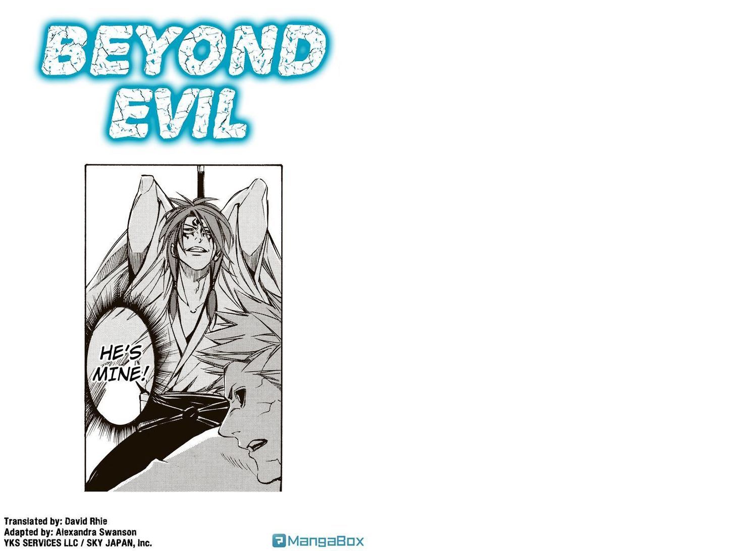 Aku no Higan - Beyond Evil 54