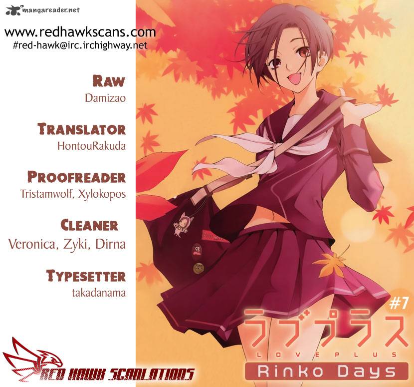 LovePlus: Rinko Days 7