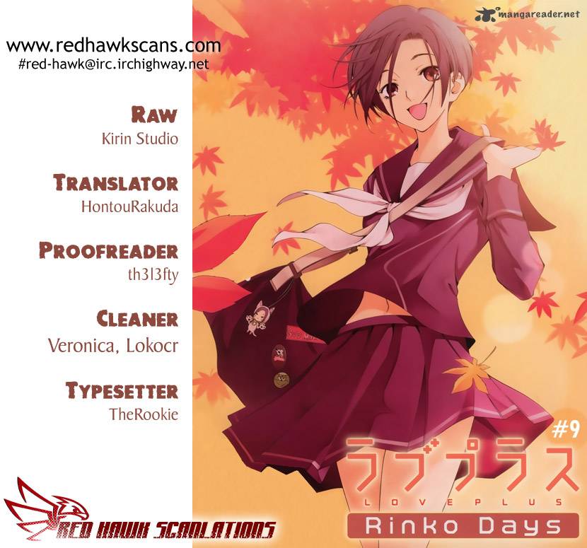 LovePlus: Rinko Days 9