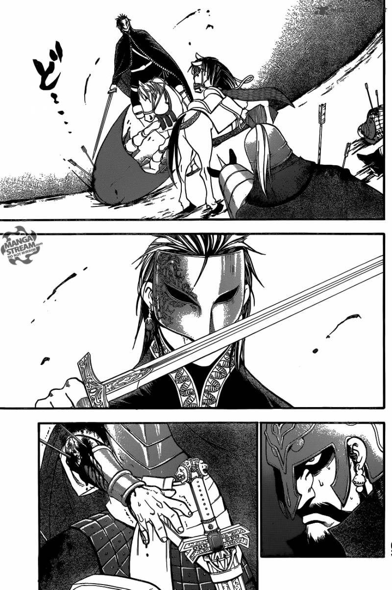The Heroic Legend of Arslan (ARAKAWA Hiromu) 3