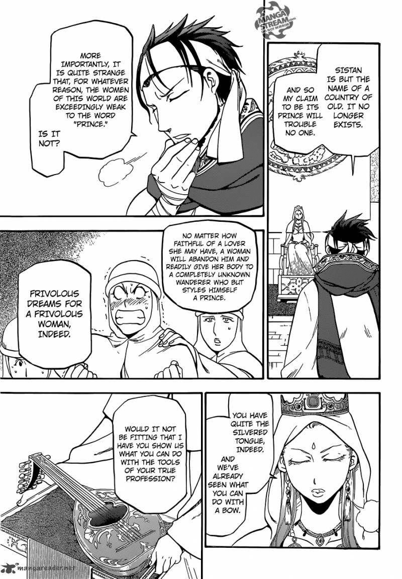The Heroic Legend of Arslan (ARAKAWA Hiromu) 7
