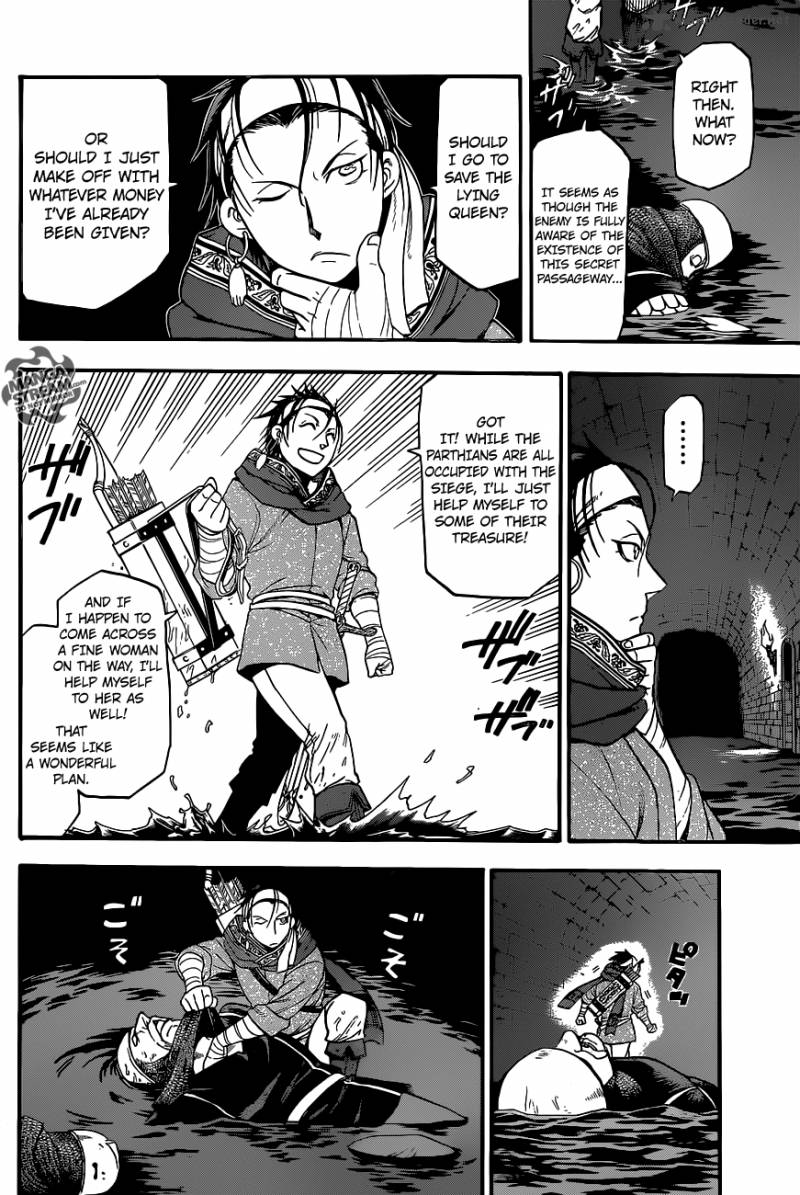 The Heroic Legend of Arslan (ARAKAWA Hiromu) 8