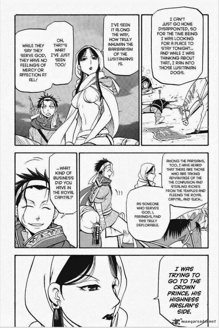 The Heroic Legend of Arslan (ARAKAWA Hiromu) 12