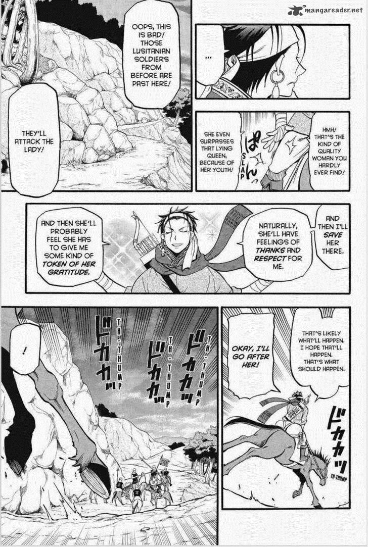 The Heroic Legend of Arslan (ARAKAWA Hiromu) 12