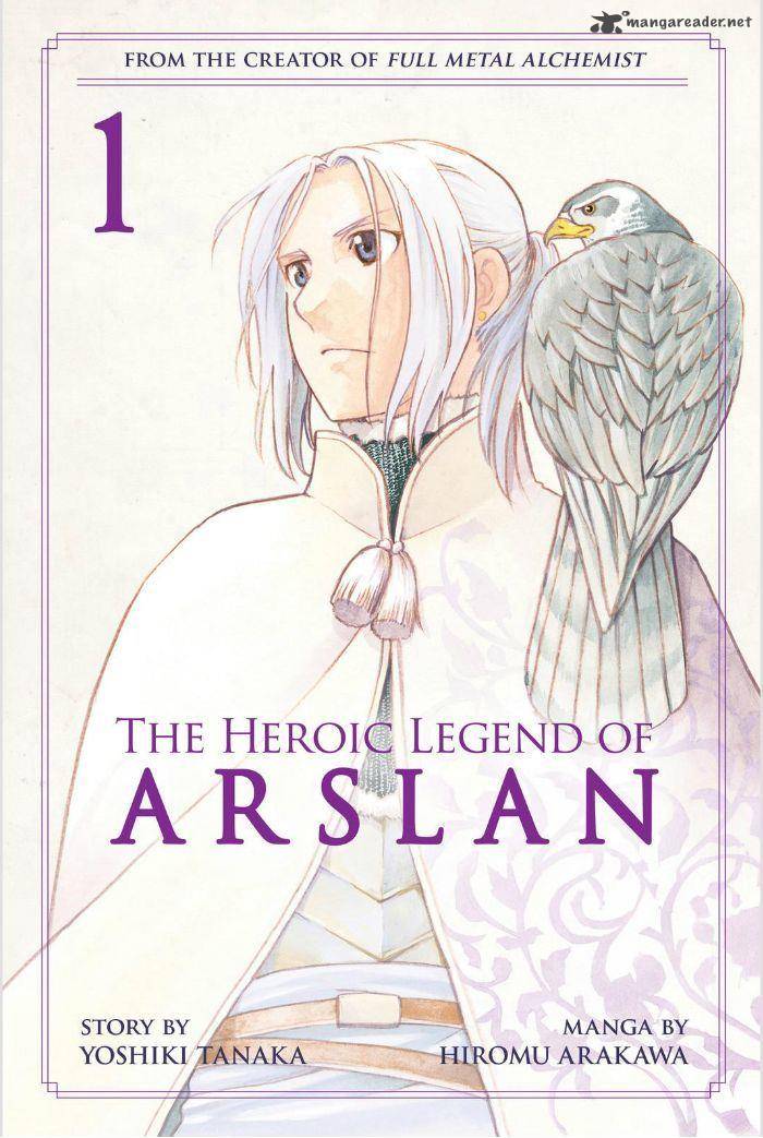 The Heroic Legend of Arslan (ARAKAWA Hiromu) 15