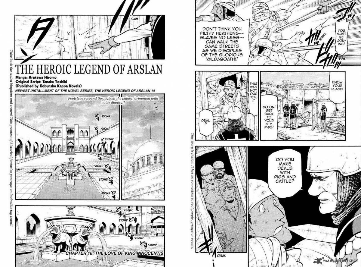 The Heroic Legend of Arslan (ARAKAWA Hiromu) 16