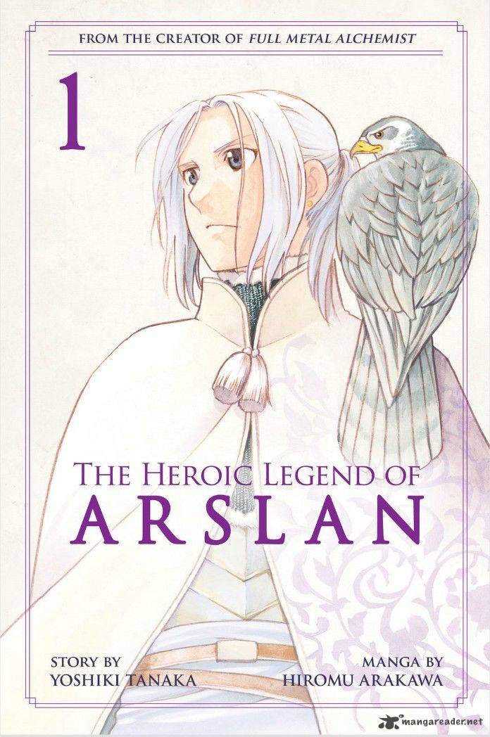 The Heroic Legend of Arslan (ARAKAWA Hiromu) 16