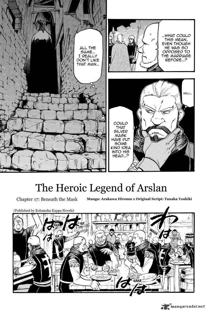 The Heroic Legend of Arslan (ARAKAWA Hiromu) 17