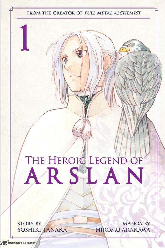 The Heroic Legend of Arslan (ARAKAWA Hiromu) 18