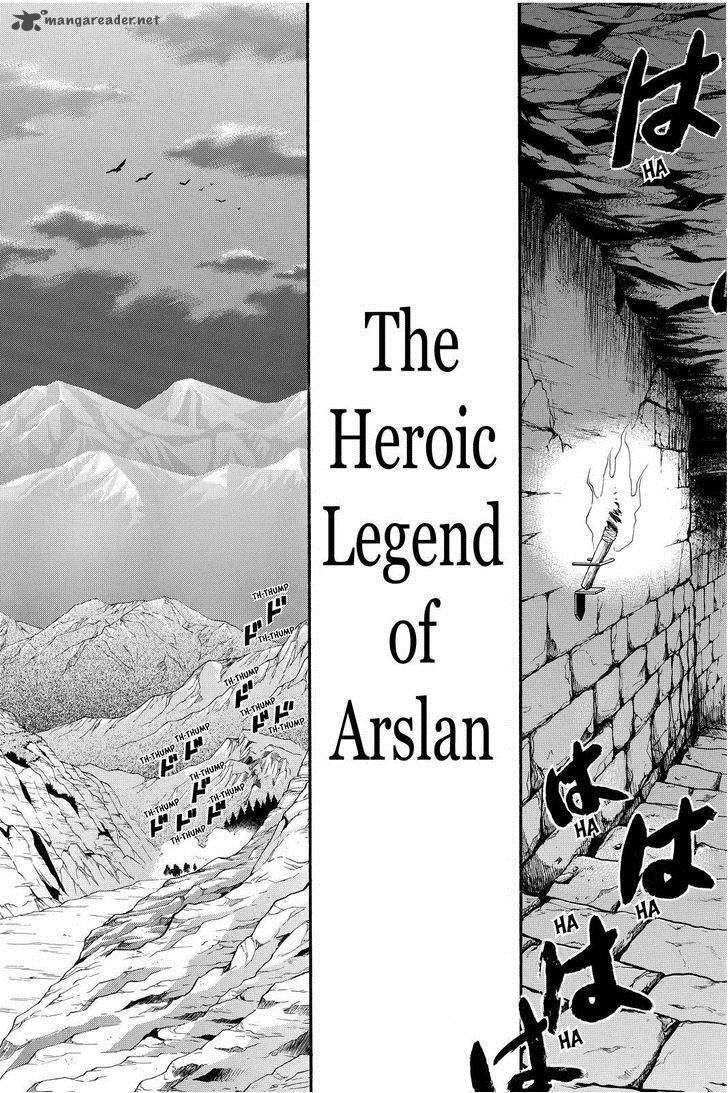 The Heroic Legend of Arslan (ARAKAWA Hiromu) 20