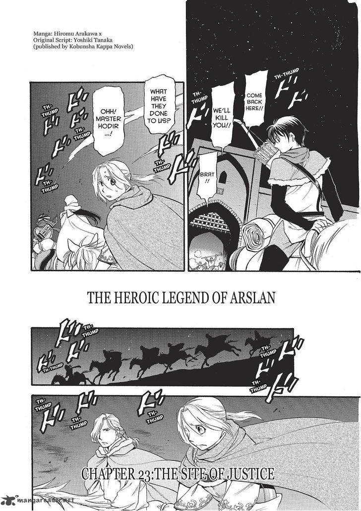 The Heroic Legend of Arslan (ARAKAWA Hiromu) 23