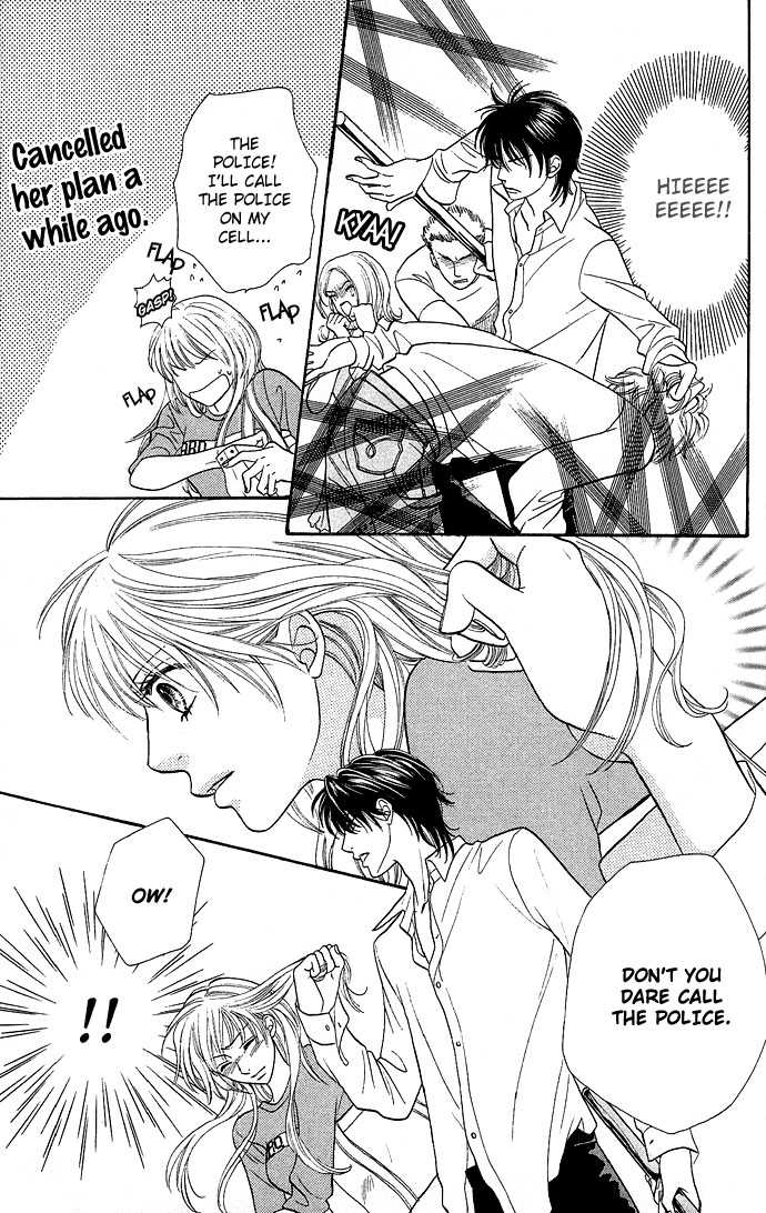Desire Climax 1