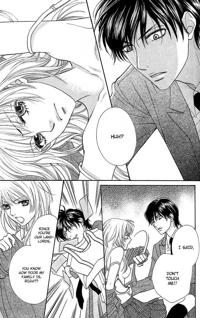 Desire Climax 1