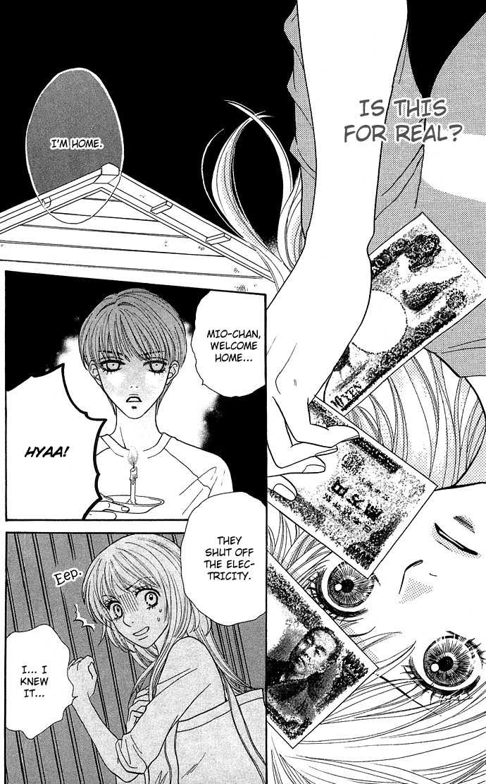 Desire Climax 1