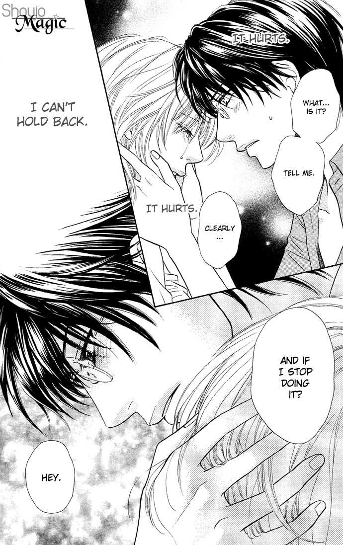 Desire Climax 20