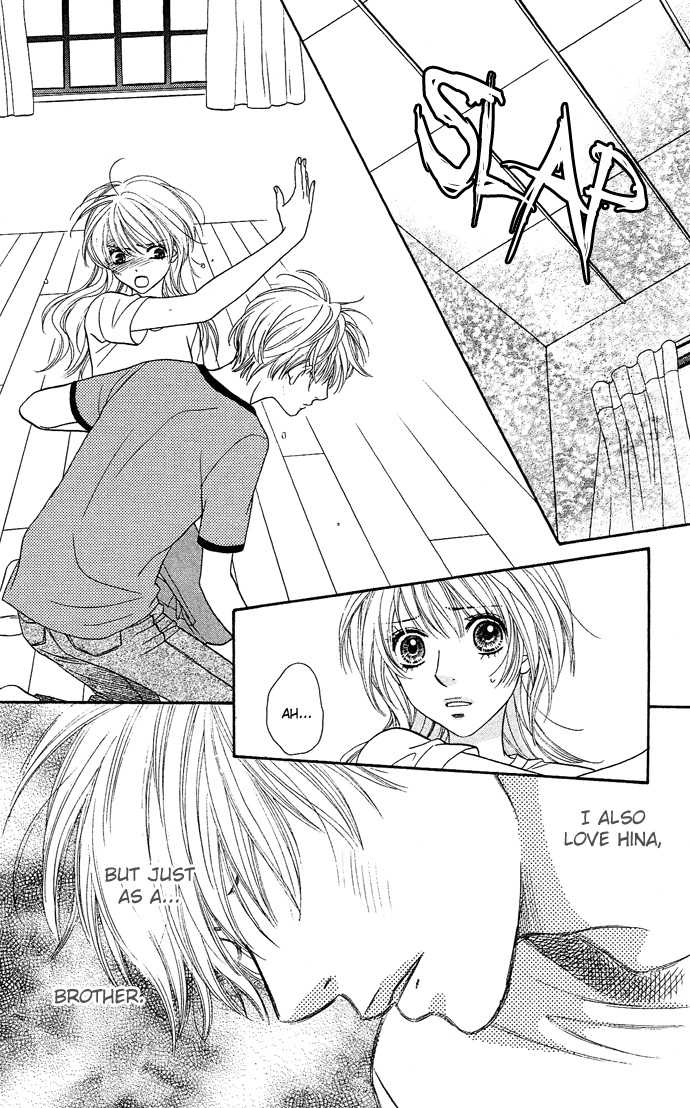 Desire Climax 20