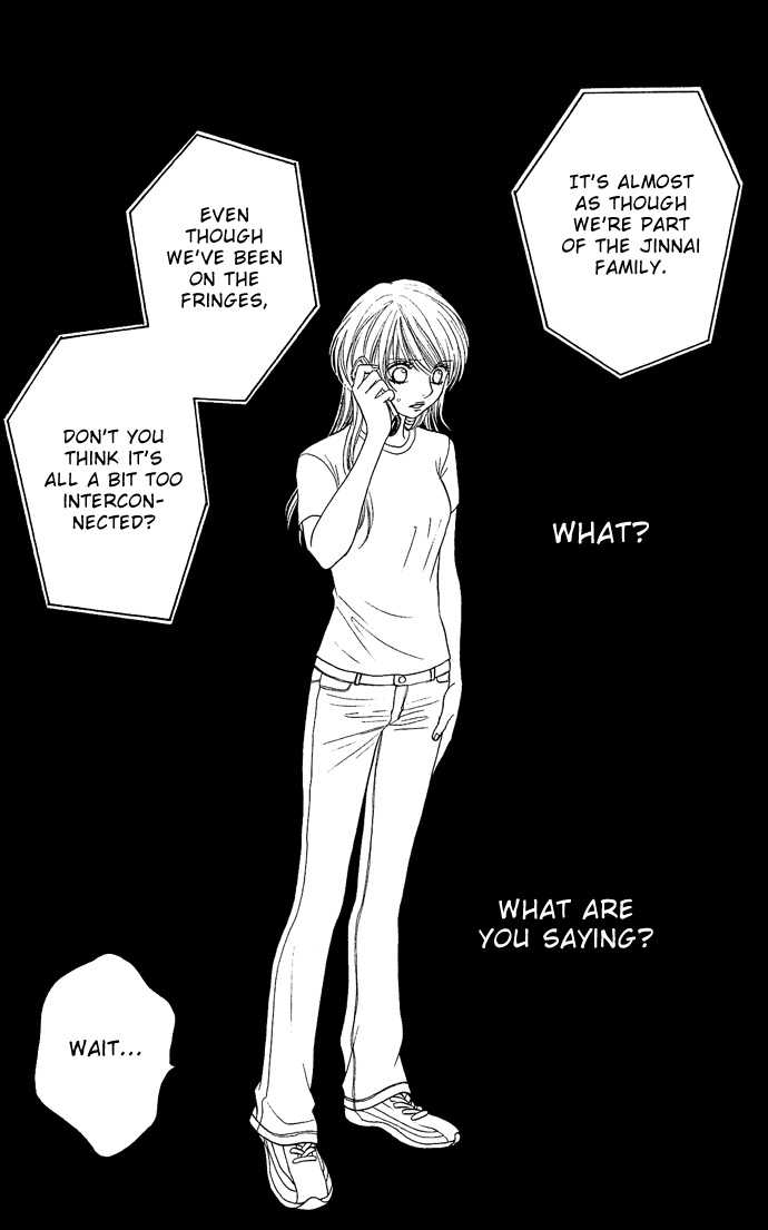 Desire Climax 21