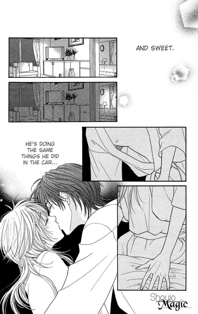 Desire Climax 21