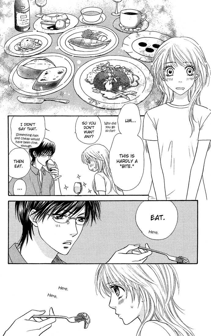 Desire Climax 21