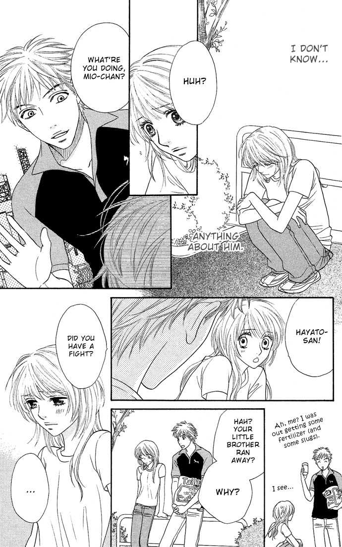 Desire Climax 21
