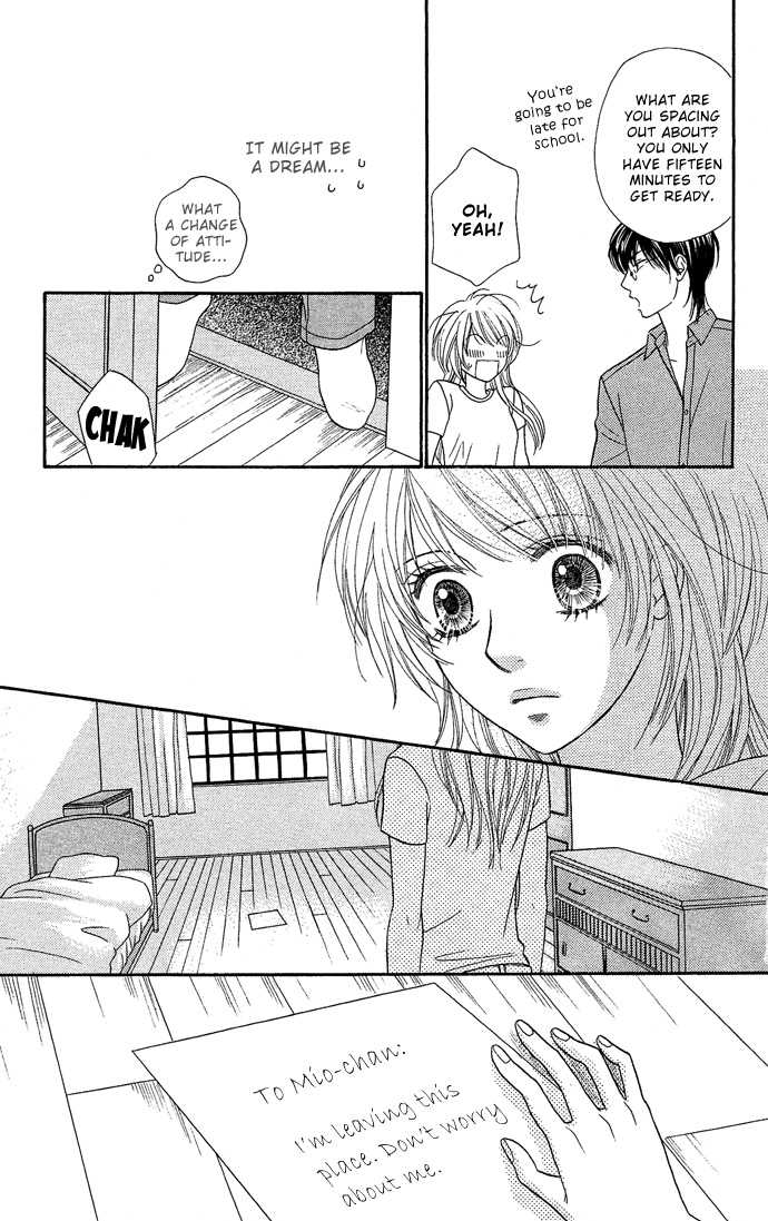 Desire Climax 21