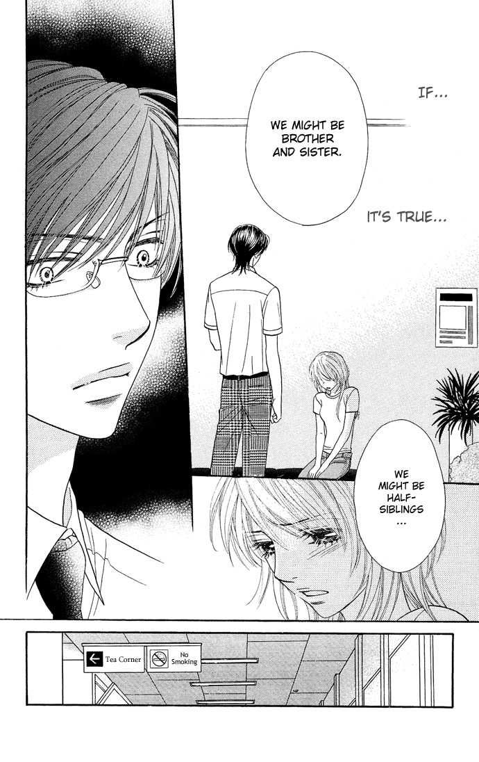 Desire Climax 22