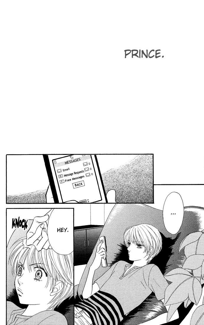 Desire Climax 23