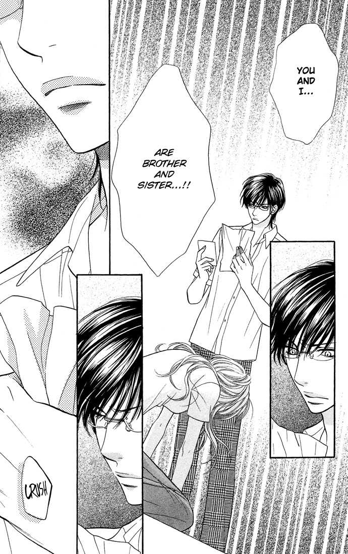 Desire Climax 23