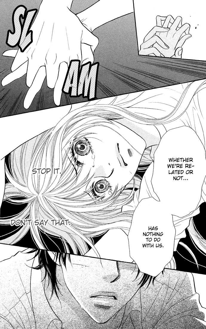 Desire Climax 23