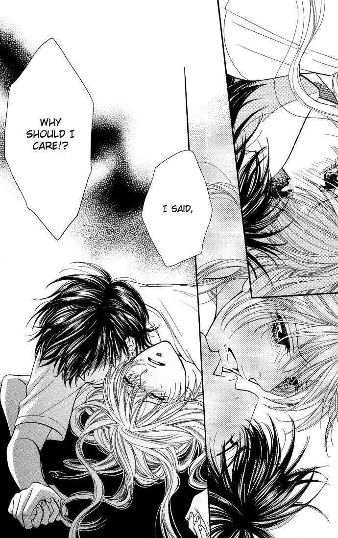 Desire Climax 23