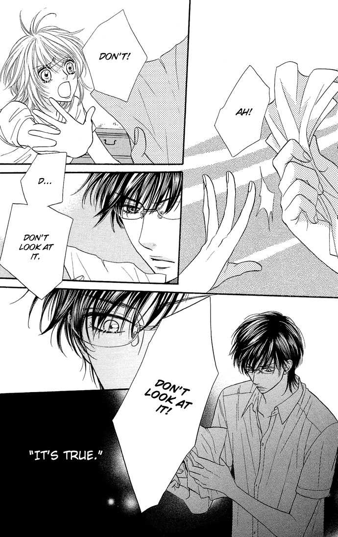 Desire Climax 23