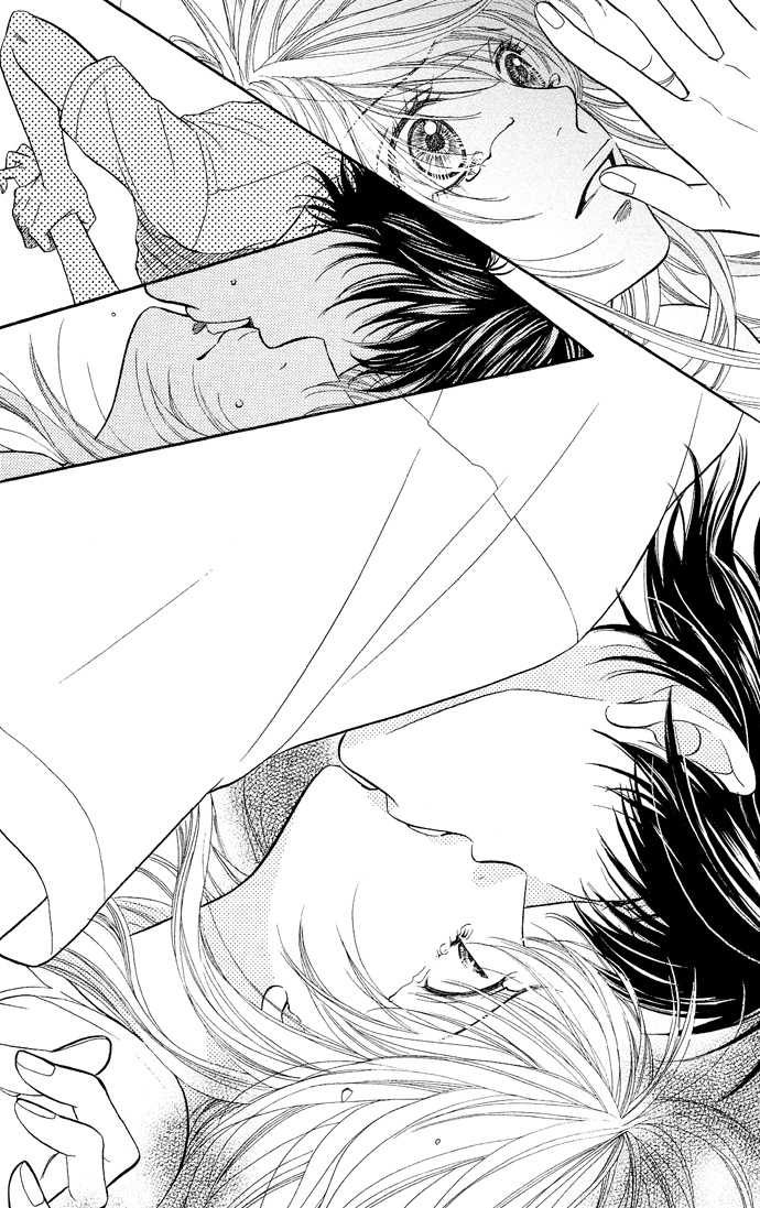 Desire Climax 23