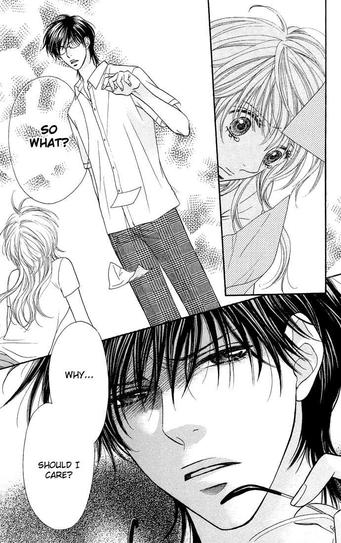 Desire Climax 23